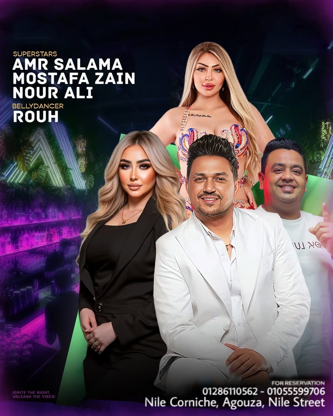 برنامج اليوم في نايت كلوب VIP القاهرة
